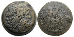Ancient Coins - Ptolemy VI Philometer Ae Drachm : Two Eagles with Cornucopia