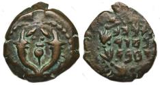 Ancient Coins - Judaea, Hasmonean Kingdom : John Hyrcanus Ae Prutah : Better Grade