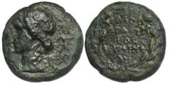 Ancient Coins - Livia, Wife of Augustus Ae : Eumeneia Phrygia : Legend in Five Lines