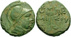 Ancient Coins - Pontus, Amisos. Under Mithradates VI, AE20