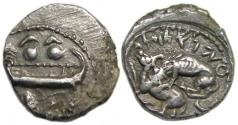 Ancient Coins - Byblos Phoenicia, Uzzibaal : AR 1/8 Shekel : Galley / Lion attacking Bull