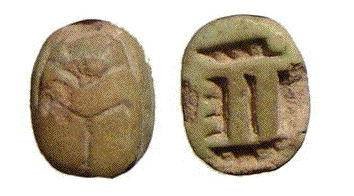 Ancient Coins - Scarab, New Kingdom 