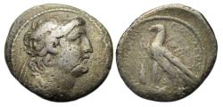 Ancient Coins - Antiochos VII Euergetes AR Tetradrachm : Eagle on Prow