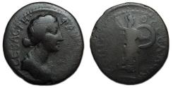 Ancient Coins - Faustina Junior : Koinon of Thessaly : Ae Assarion