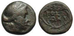 Ancient Coins - Syracuse Sicily under Roman Rule Ae : Legend within Wreath