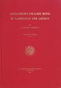 Ancient Coins - Alexander's Drachm Mints 2: Lampsacus and Abydus (Numismatic Studies) by Margaret Thompson