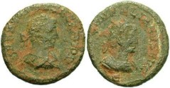 Ancient Coins - VABALATHUS & AURELIAN, Billon Antoninianus