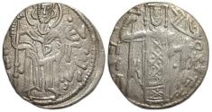 Ancient Coins - Manuel I Comnenus ; Trebizond Empire : AR Asper