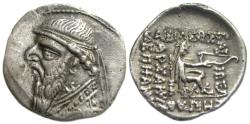 Ancient Coins - Mithradates II, Kings of Parthia AR Drachm : Ekbatana mint : Archer