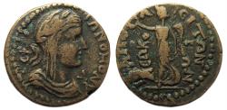 Ancient Coins - Hierapolis Phrygia Ae : "Homonoia" Issue with Ephesos : Nike Standing   VERY RARE