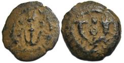 Ancient Coins - Herod Archelaus Ae Prutah : Herodian Kingdom : Anchor / Double Cornucopia