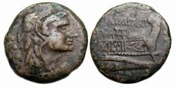 Ancient Coins - C. Numitorius Ae Quadrans : Head of Hercules / Prow