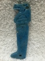 Ancient Coins - Duamutef, Son of Horus