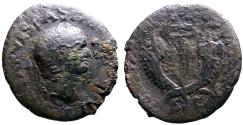 Ancient Coins - Vespasian AE20 Winged caduceus between crossed cornucopia