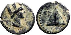 Ancient Coins - Cappacodica. Caesarea-Eusebia. Time of Trajan.  Tyche / Pyramid