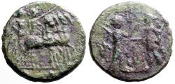 Ancient Coins - Aeolis, Kyme AE16 Artemis & Kyme / Apollo & Kyme in quadriga