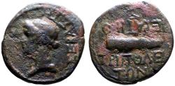 Ancient Coins - Lydia, Tripolis. time of Tiberius AE16