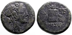 Ancient Coins - Pontos, Amisos AE20 Dionysos / Cista Mystica & Thyrsos