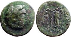 Ancient Coins - Lysimachia, Thrace AE18 Herakles in lion scalp / Nike