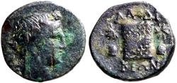 Ancient Coins - Phrygia, Laodikeia ad Lycum AE15.5 Dionysos / Cista Mystica