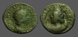 Ancient Coins - Julia Mamaea AE20 Bust of Tyche, Colonia Bostra, Decapolis. 