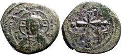 Ancient Coins - Nicephorus III AE25 follis. Bust of Christ facing / Latin Cross, ornamented