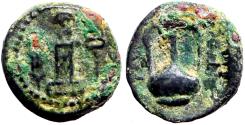 Ancient Coins - Thrace, Sestos AE12 Herm / Amphora