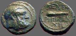 Ancient Coins - Sicily, Kentoripai AE14 Herakles / Club