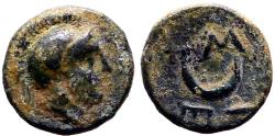 Ancient Coins - Troas, Sigeion AE10 Helmeted Athena / Crescent