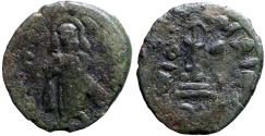 Ancient Coins - Umayyad Caliphate. Abd al-Malik ibn Marwan AE20 Fals