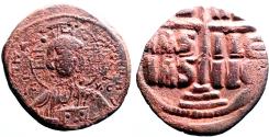 Ancient Coins - Romanus III AE28 Follis Anonymous class B.  Christ / Cross on steps