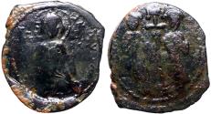 Ancient Coins - Constantine X and Eudocia AE28 Follis