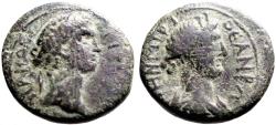 Ancient Coins - Mysia, Pergamon AE16 pseudo-autonomous issue.  Roman Senate / Roma