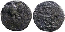Ancient Coins - Eretnid. Ala al-Din Eretna AE22 Fals