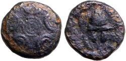 Ancient Coins - Macedon. Interregnum period AE10 Macedonian Shield / Helmet