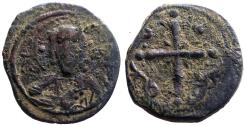Ancient Coins - Nicephorus III AE25 follis. Bust of Christ facing / Latin Cross, ornamented