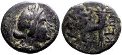 Ancient Coins - Phrygia, Laodicea AE20 double cornucopia