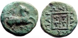 Ancient Coins - Thrace, Maroneia AE15 Horse / Grapes in square