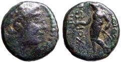 Ancient Coins - Seleukid Kings of Syria. Antiochos IV AE12