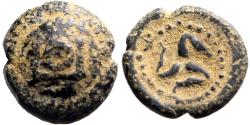 Ancient Coins - Pisidia, Selge AE11 ΠO monogram / Triskeles