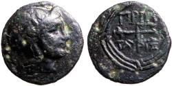 Ancient Coins - Ionia, Priene AE14 Athena / Trident. Tauriskos, magistrate