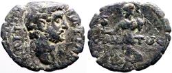 Ancient Coins - Hadrian AE20 Side, Pamphylia.  Athena w. pomegranate & shield