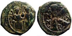 Ancient Coins - Justin II & Sophia AE21 1/2 Follis.  year 9.  Antioch
