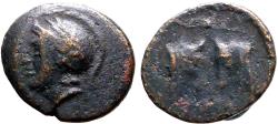 Ancient Coins - Mysia, Pergamon AE13 helmeted Athena / confronted Bull's heads