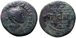 Ancient Coins - Severus Alexander AE21 Bithynia, Nicaea. Military Standards