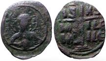 Ancient Coins - Anonymous follis attribt to Romanus III AE32 class B.  Christ / Cross on steps