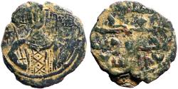 Ancient Coins - Seljuq of Rum. Qilij Arslan II b. Mas'ud AE20 Fals