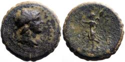 Ancient Coins - Cappadocia. Ariarathes V Eusebes Philopator AE23 Serrate. Athena / Nike