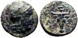Ancient Coins - Troas, Assos AE11 Athena in Attic helmet / Bull's head facing