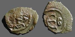 Ancient Coins - Justinian I AE Pentanummium.  Constantinople  E w. 'B' Officiana. 